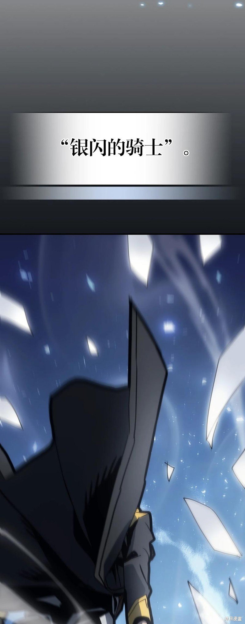 第180话