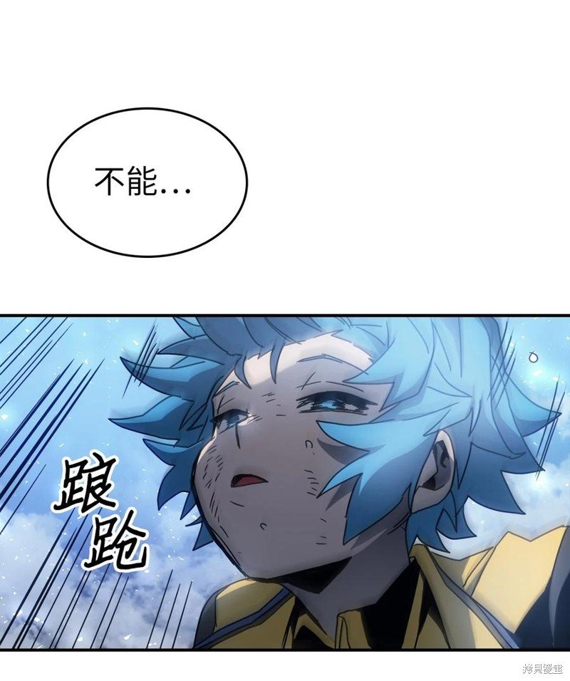 第180话