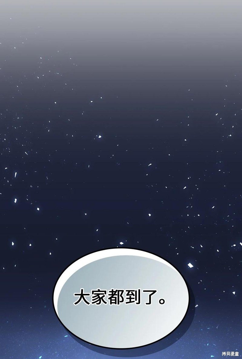 第180话