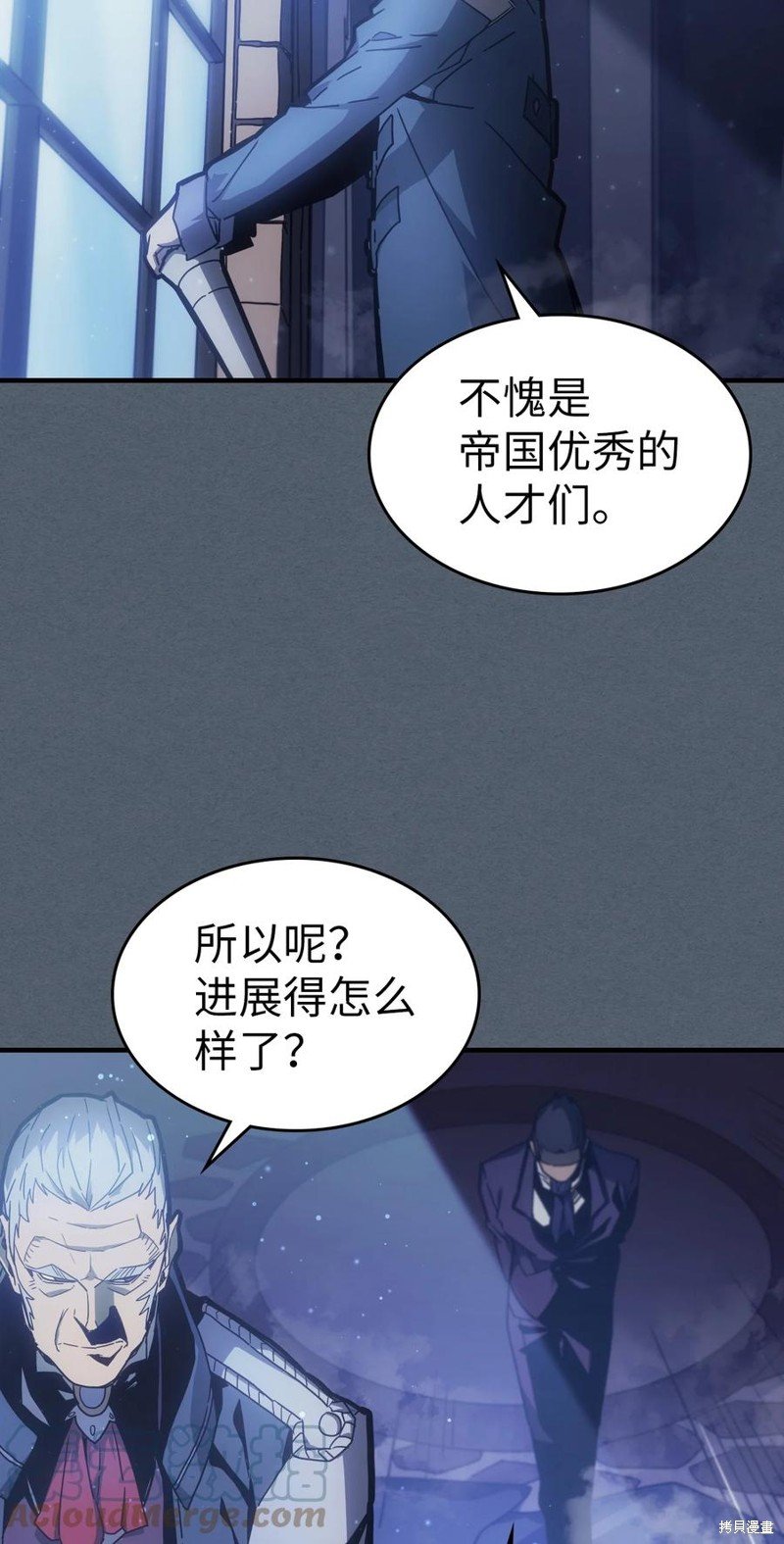 第181话