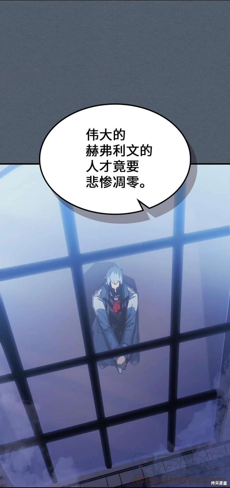 第181话