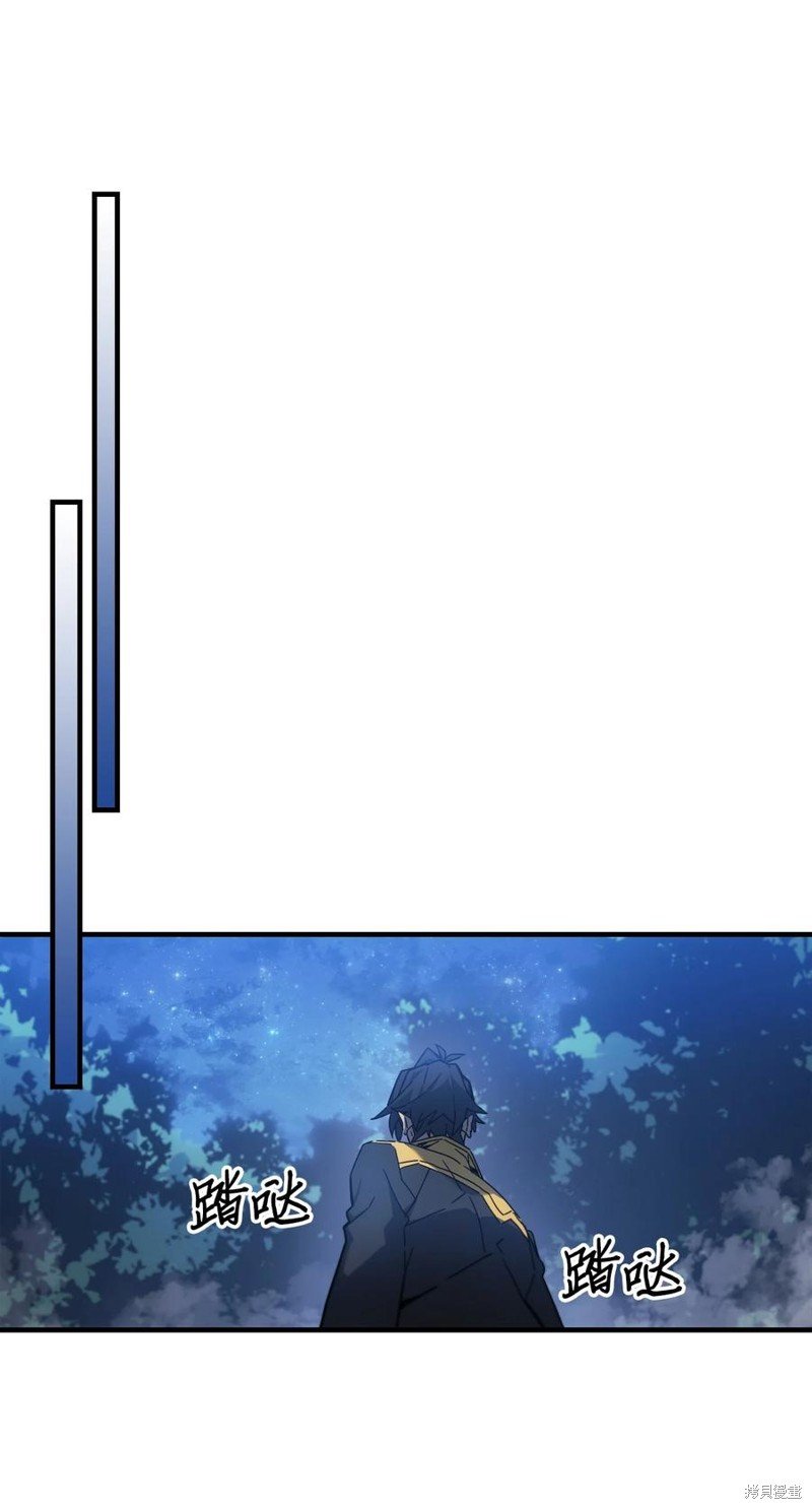 第181话