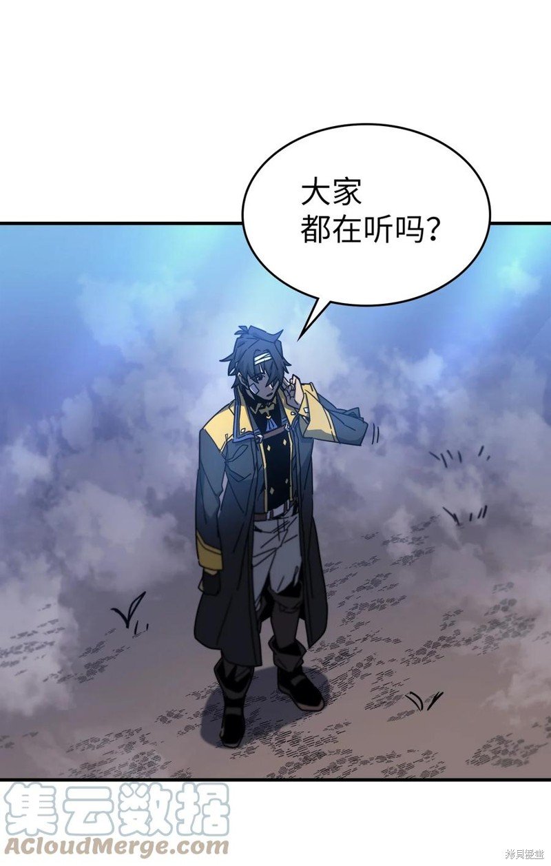 第181话