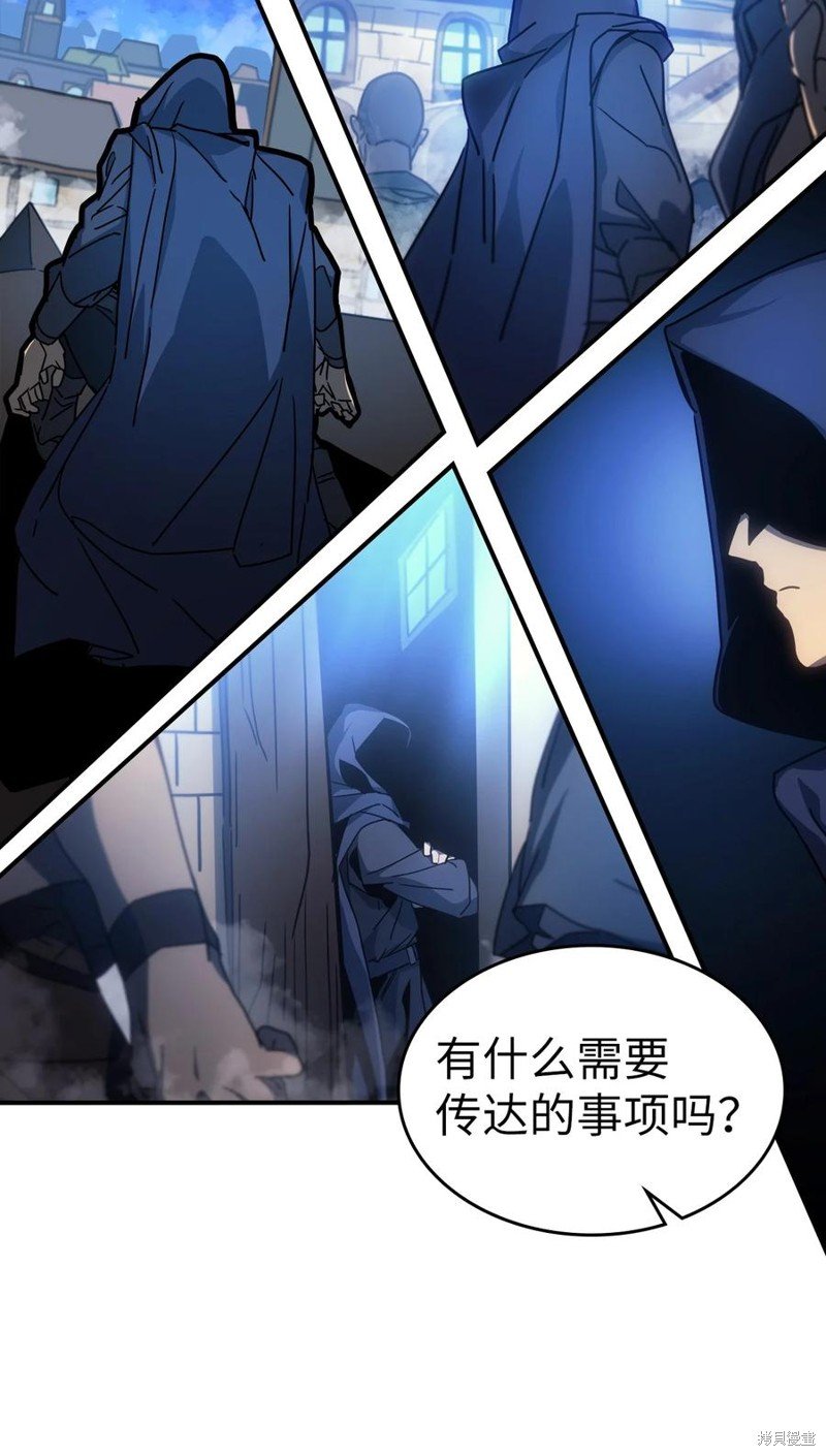 第181话