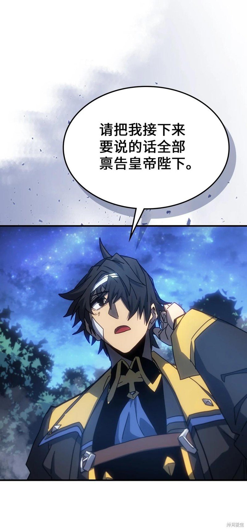 第181话