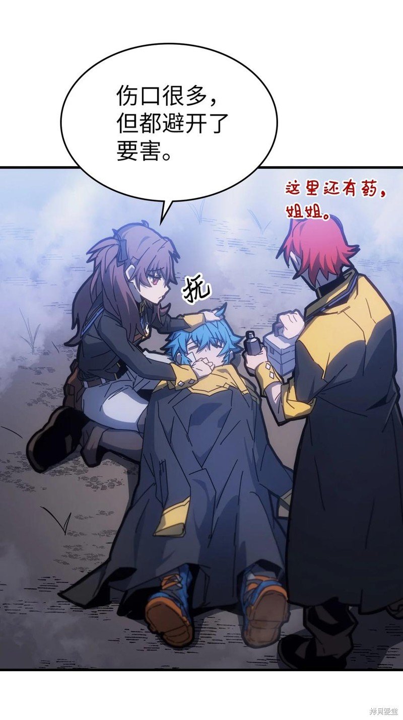 第181话