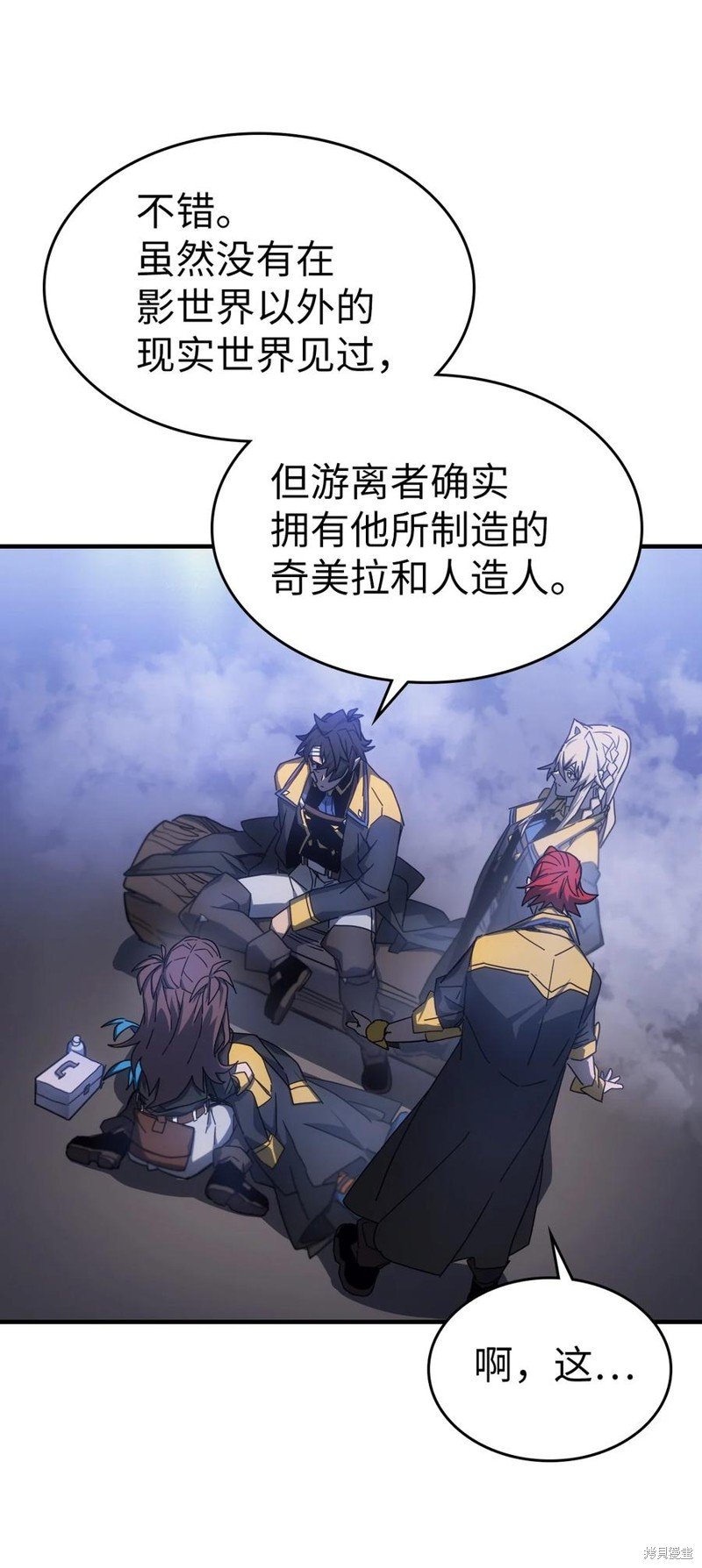第181话