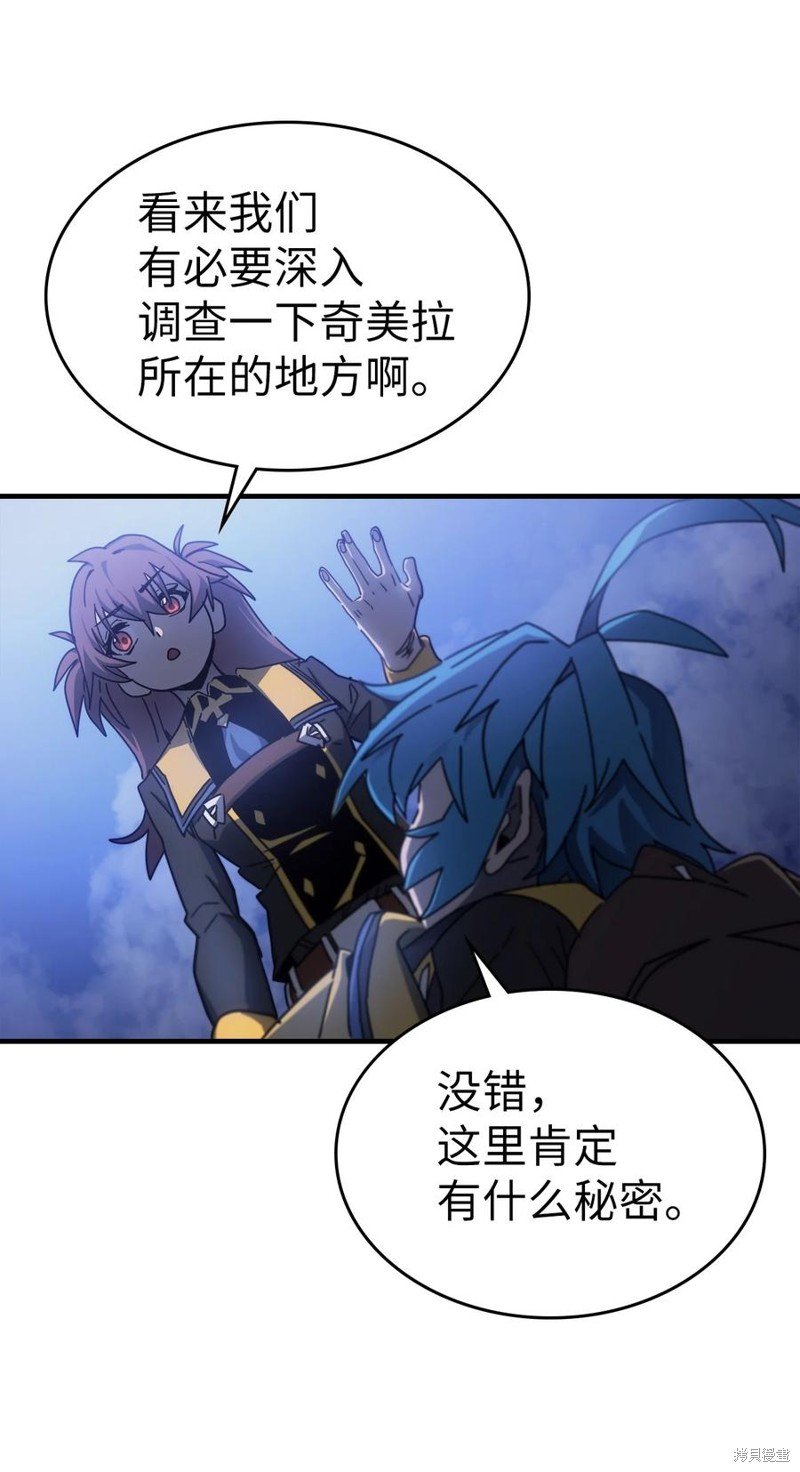 第181话