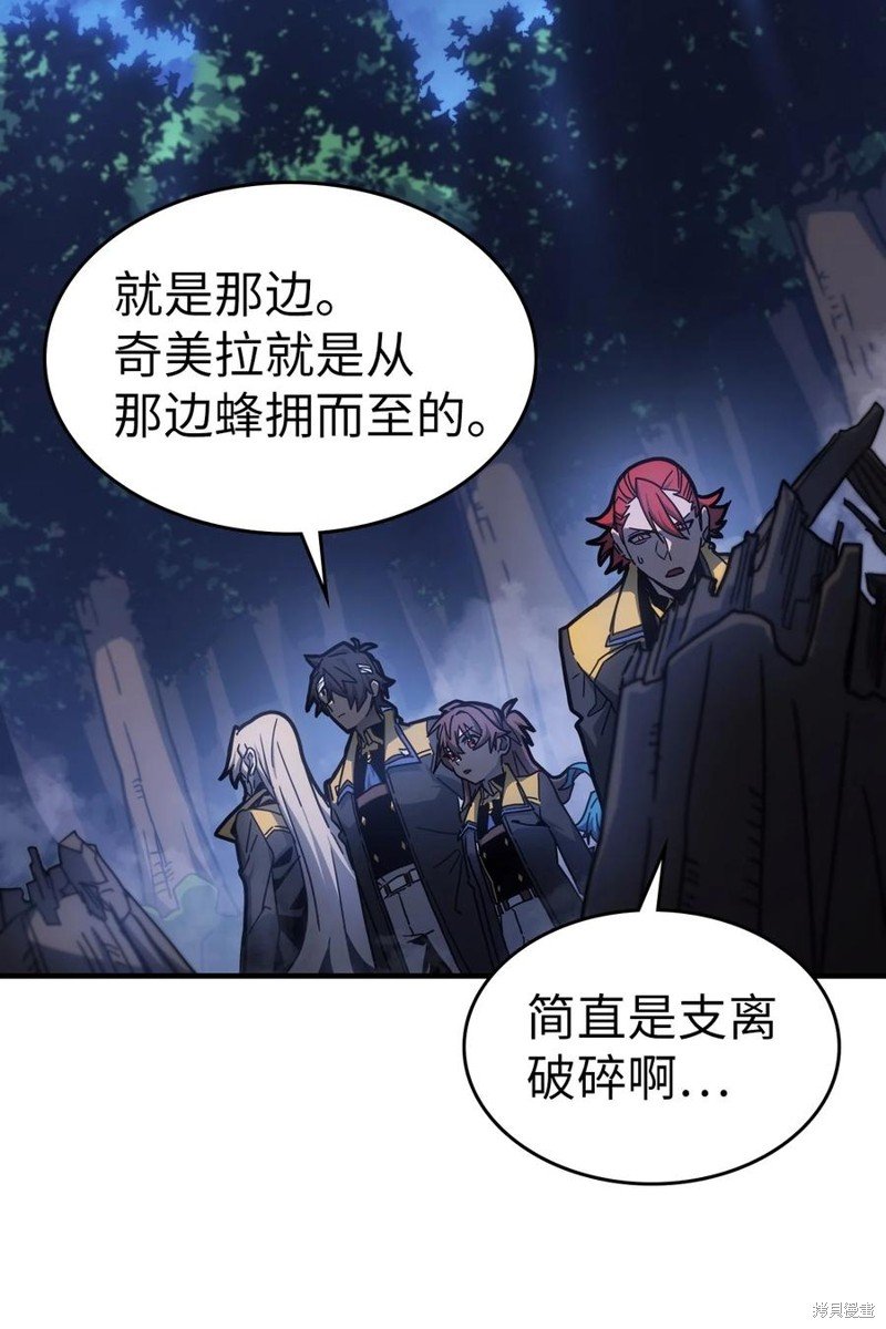 第181话