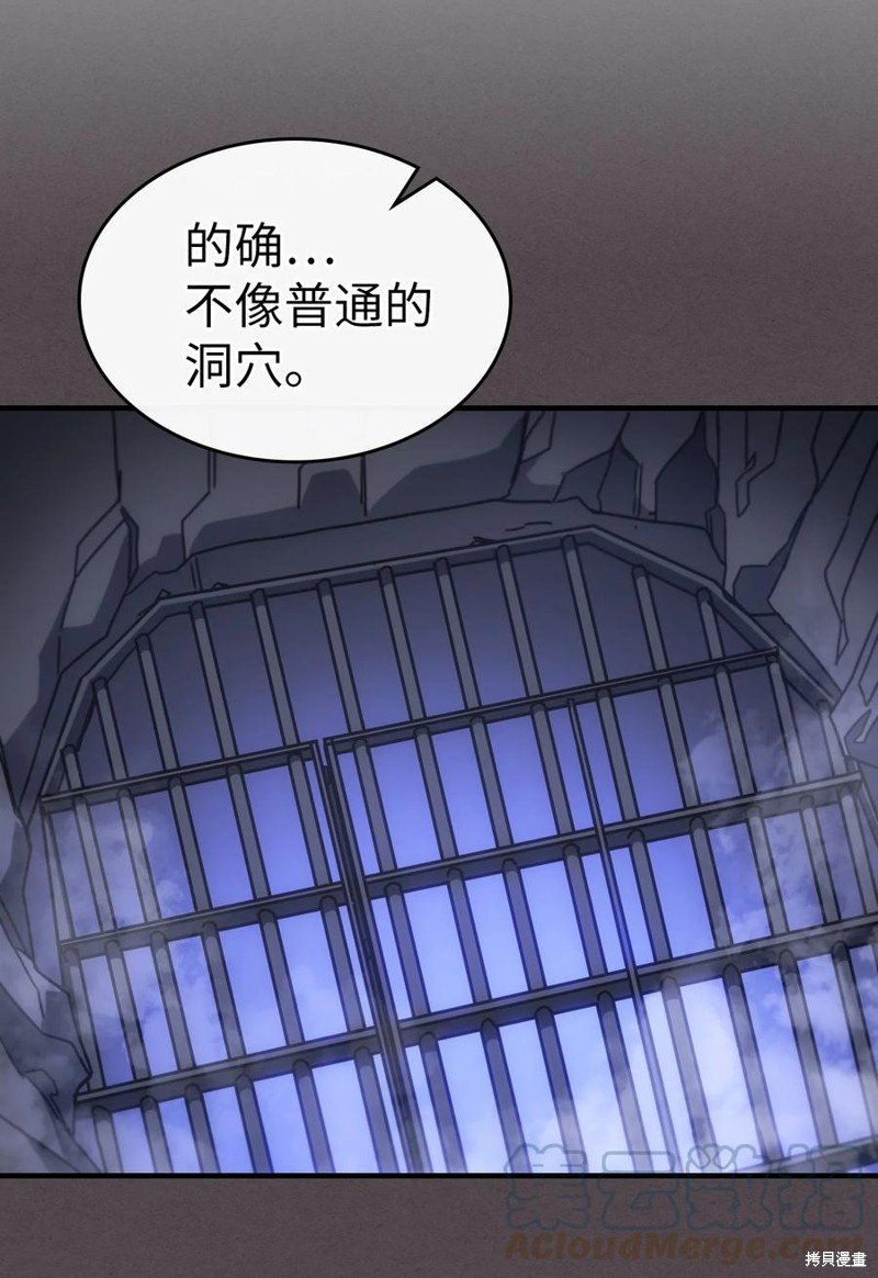 第181话