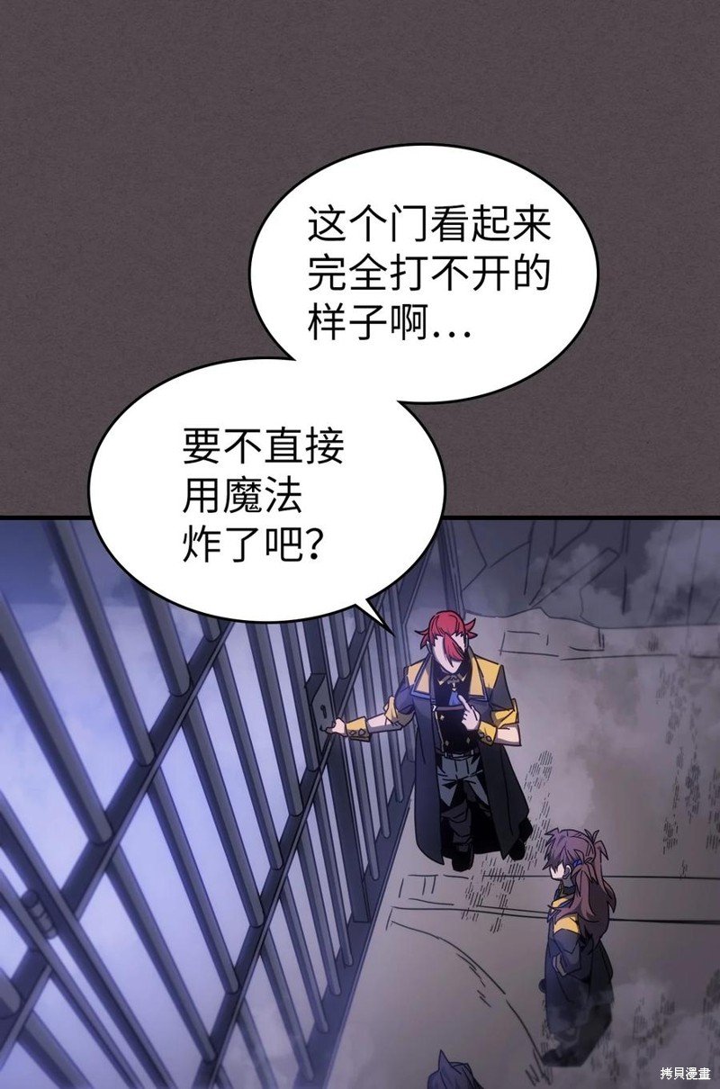 第181话