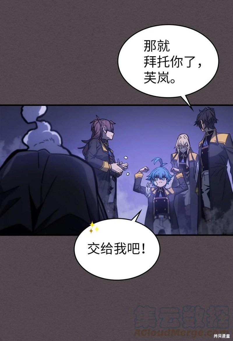 第181话