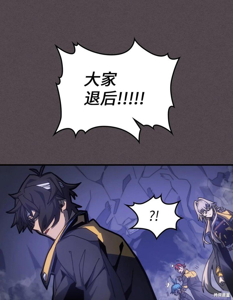 第181话