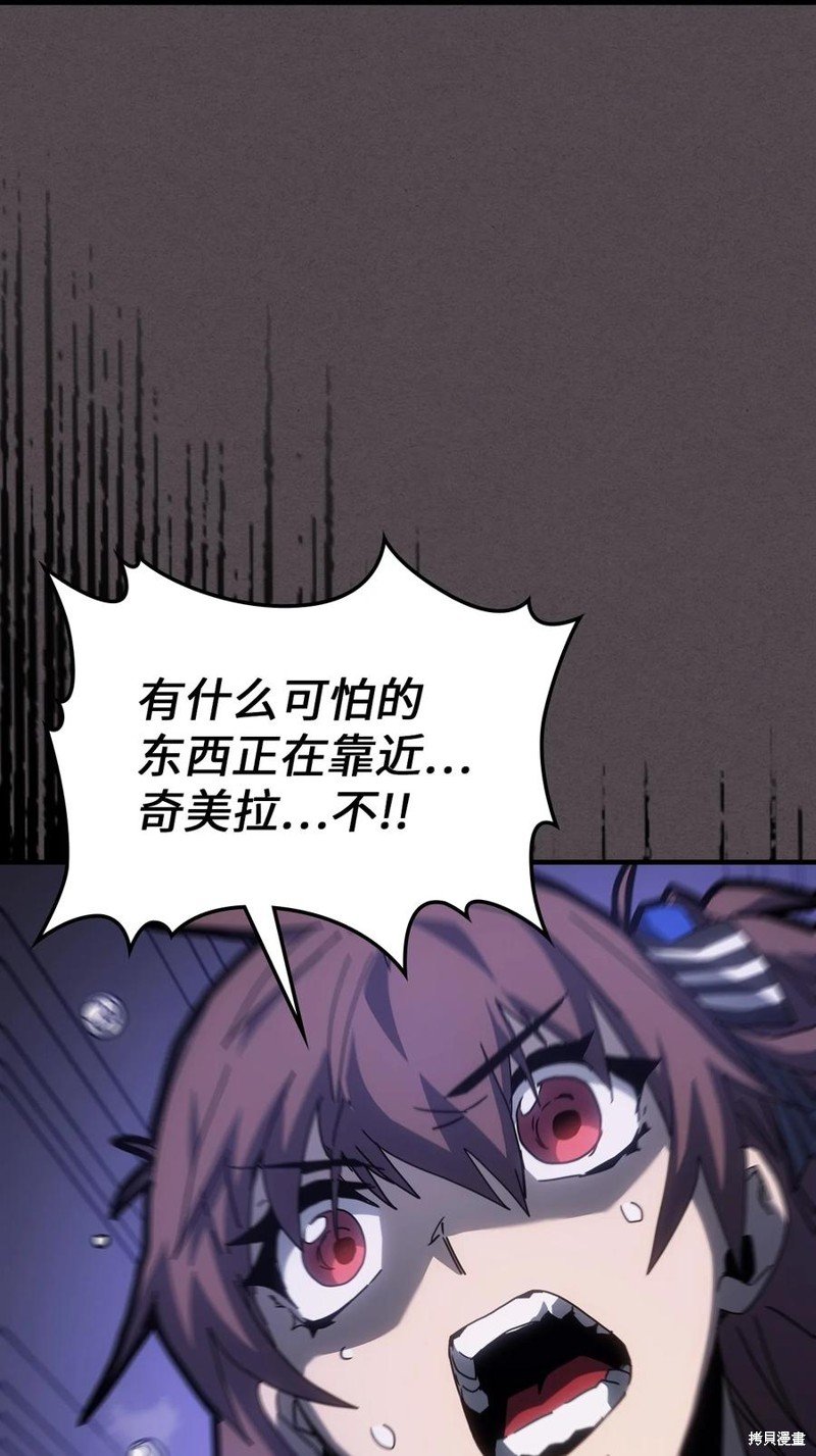 第181话