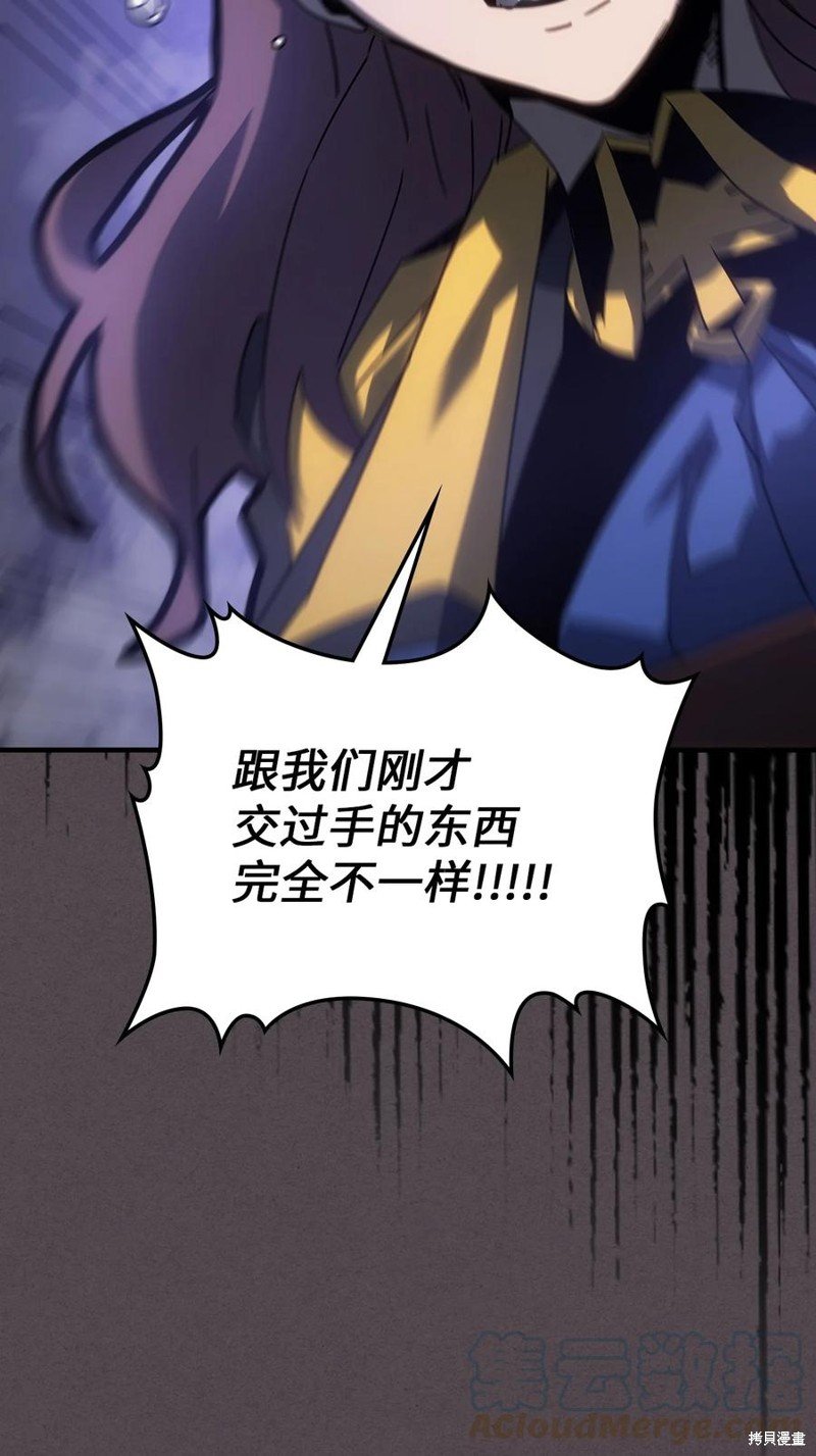 第181话