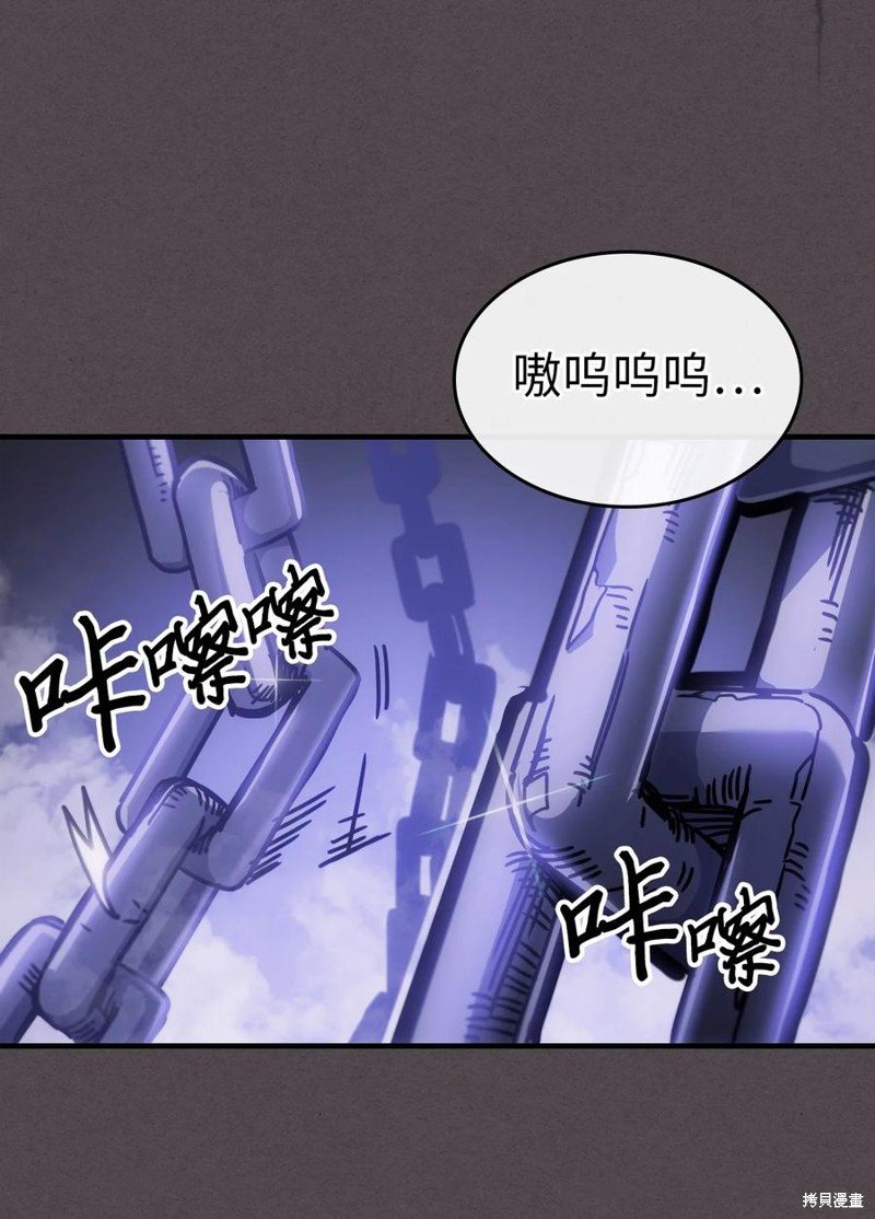 第181话