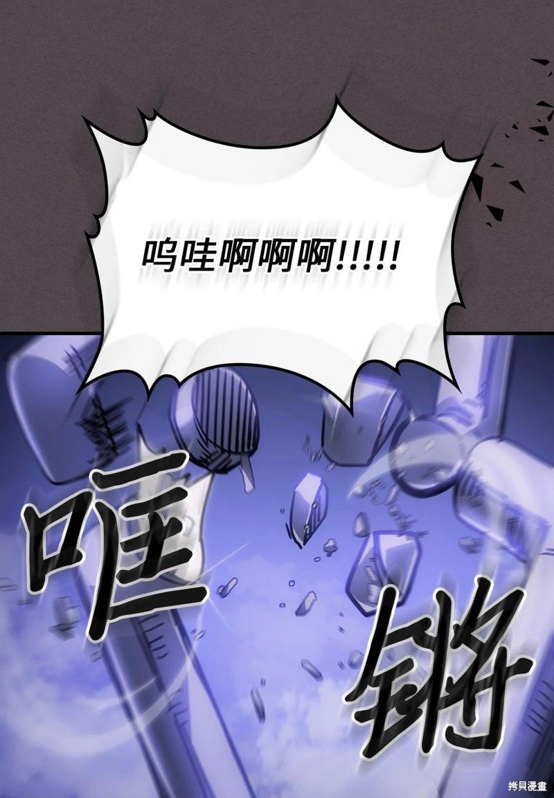 第181话