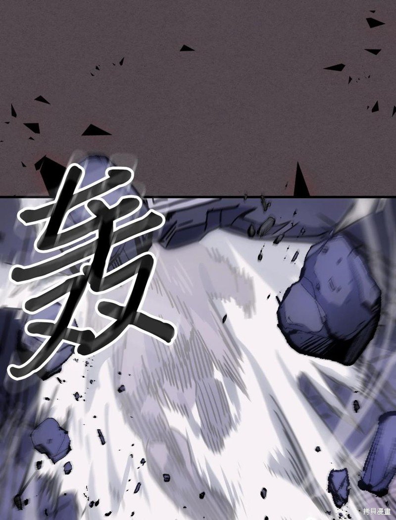 第181话