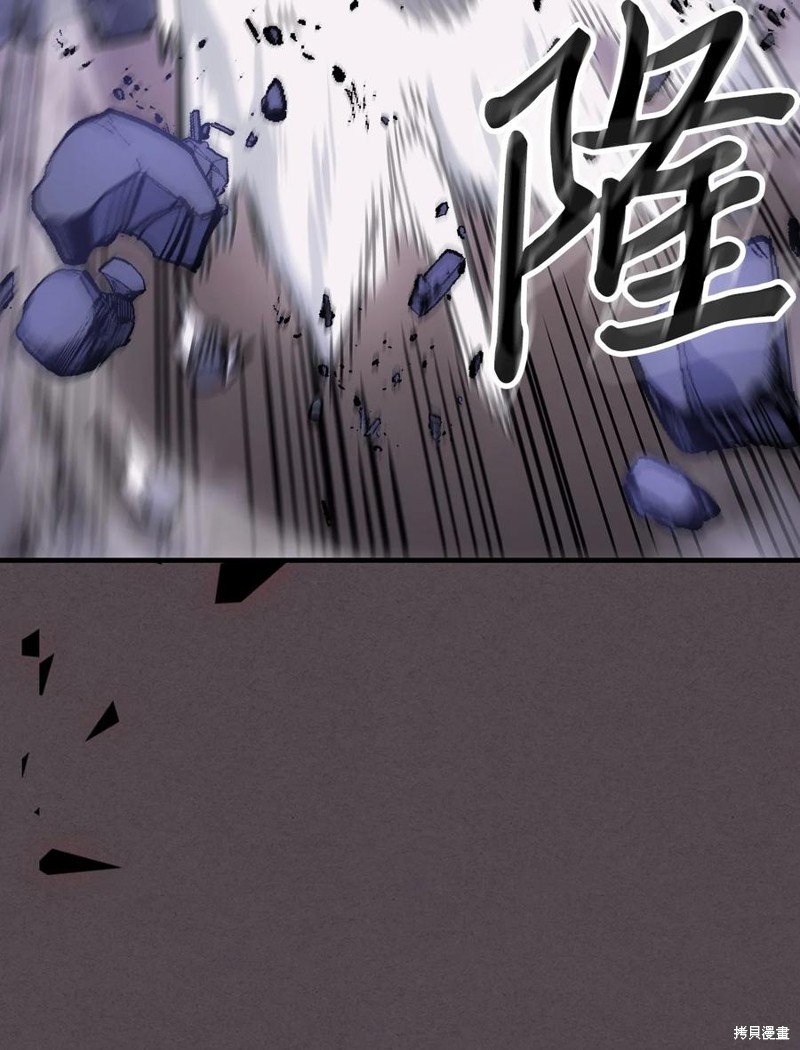 第181话