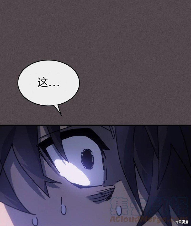 第182话