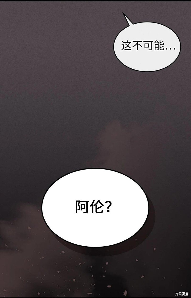 第182话