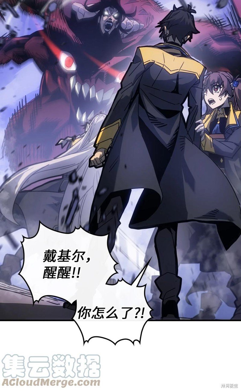 第182话