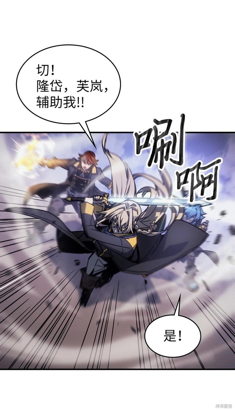第182话