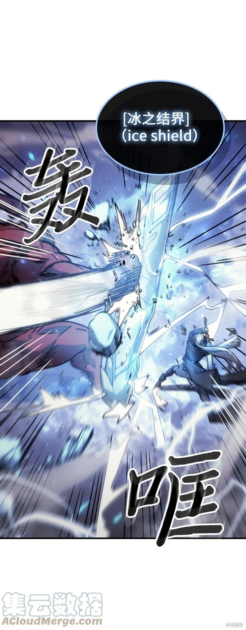 第182话