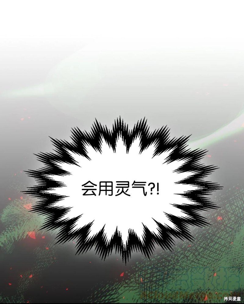 第182话