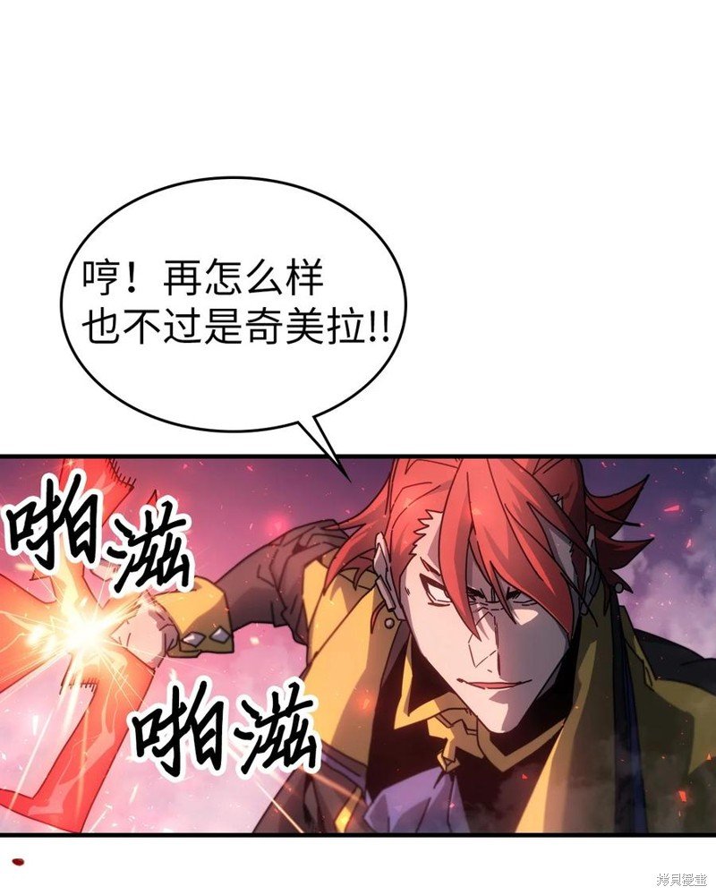 第182话