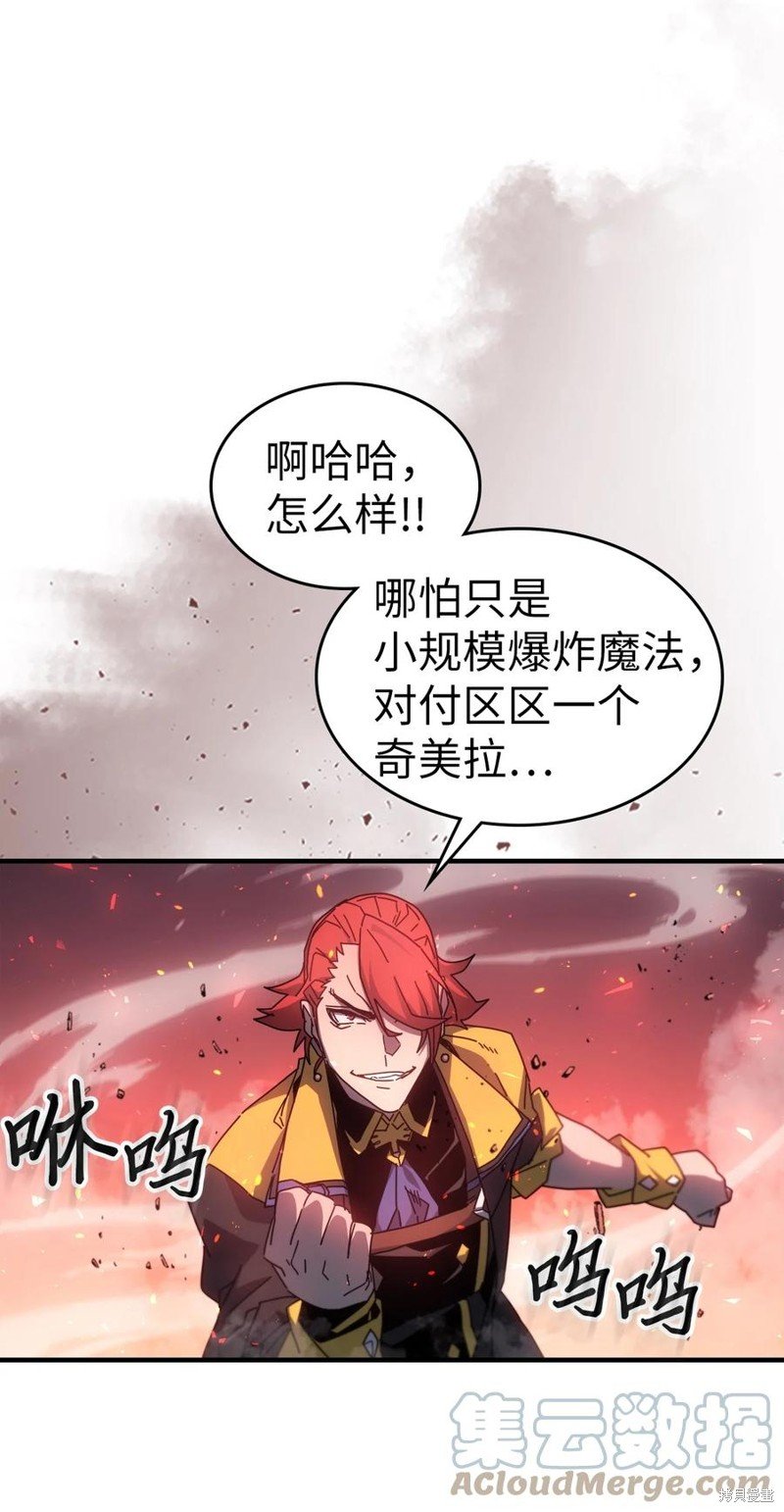 第182话