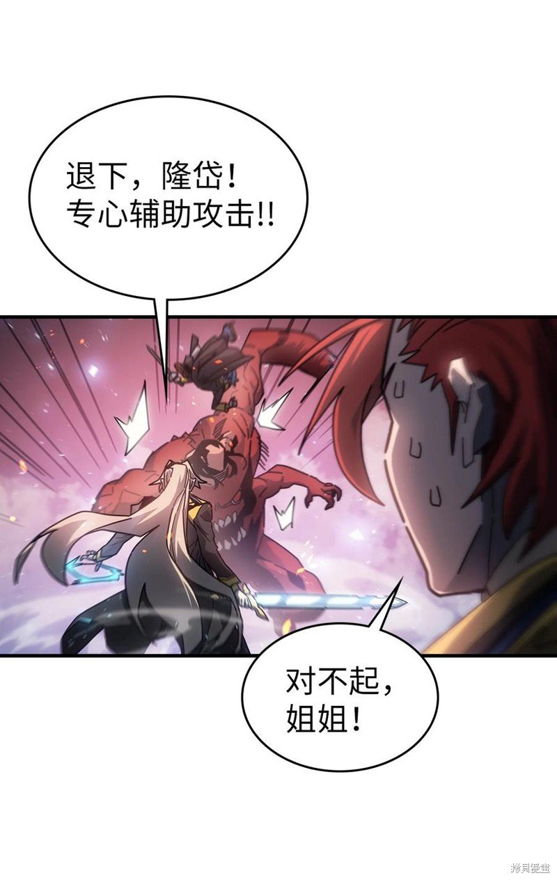 第182话