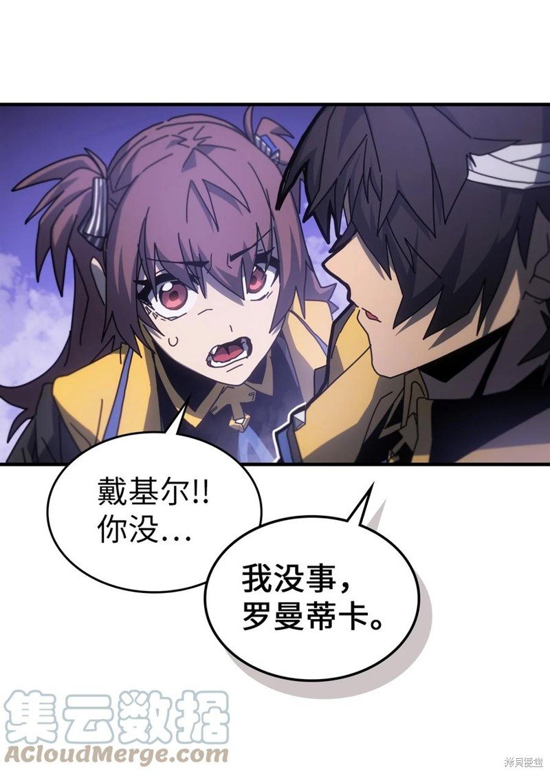 第182话