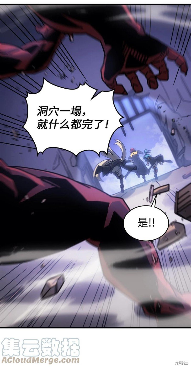 第182话