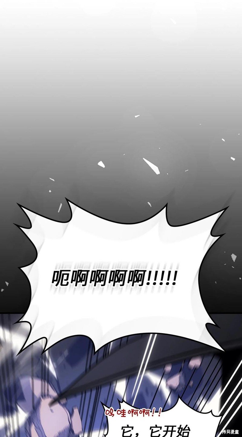 第182话