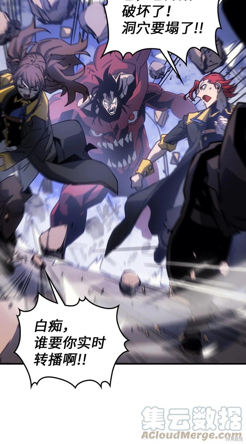 第182话