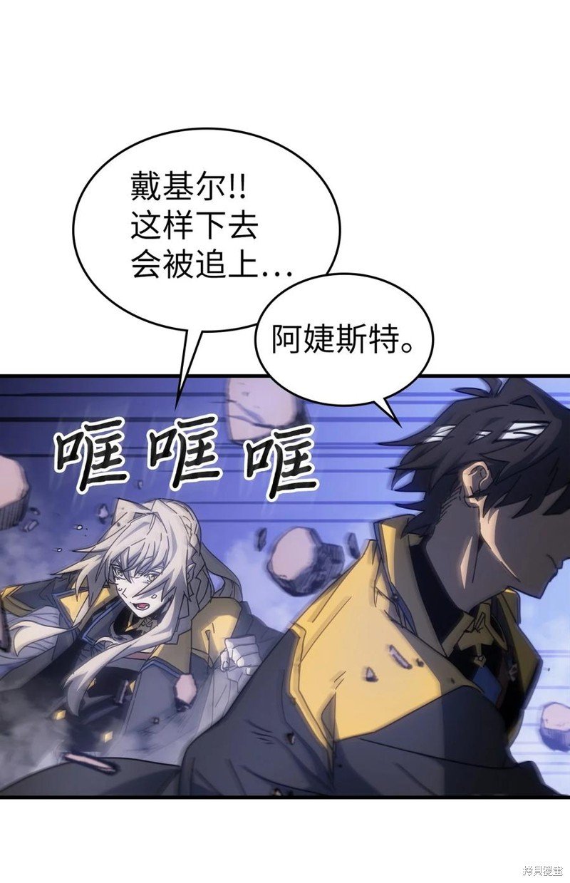 第182话