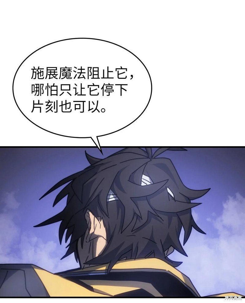 第182话