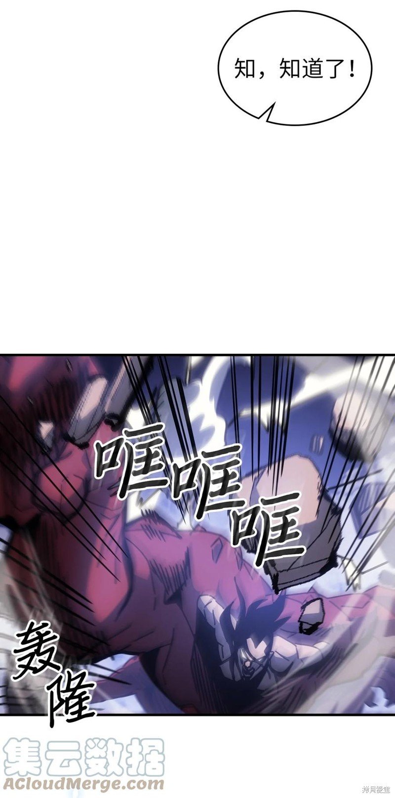 第182话