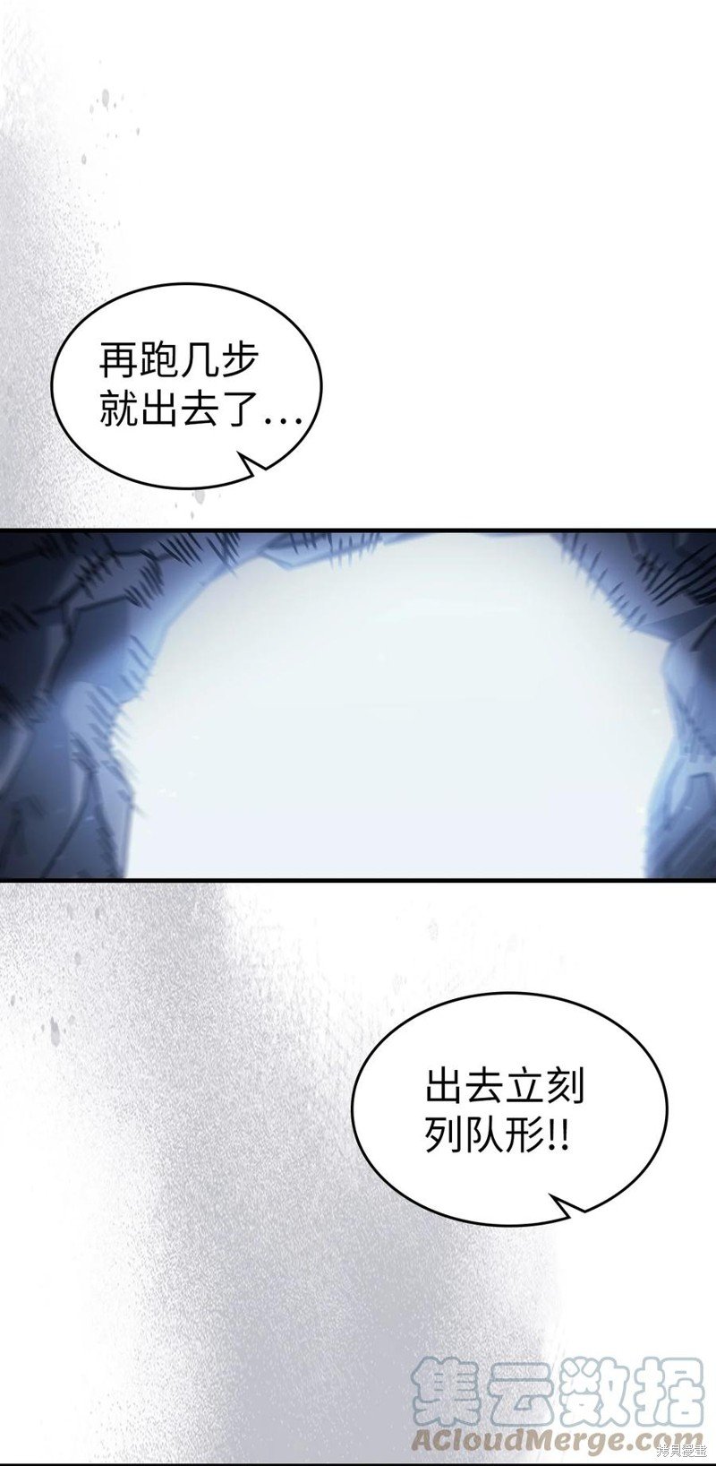第182话