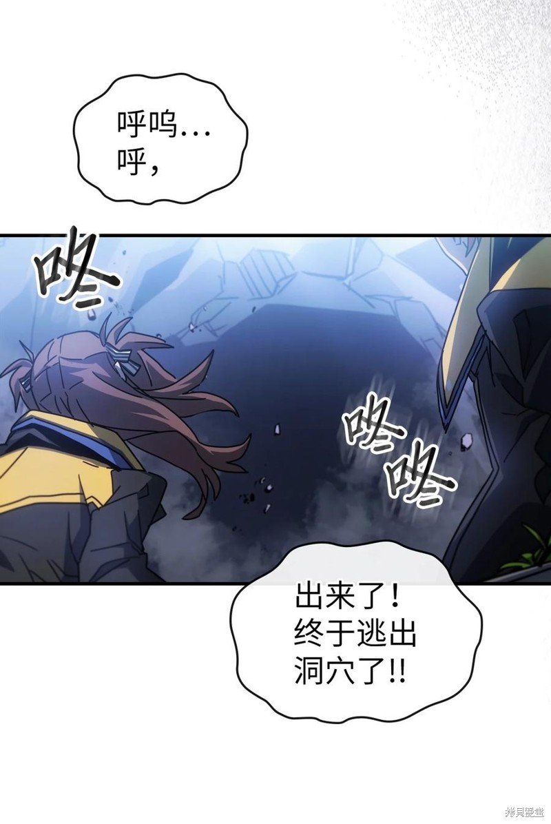 第182话