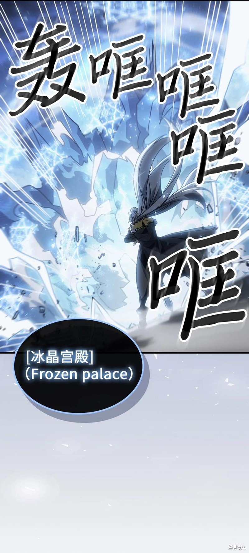 第182话