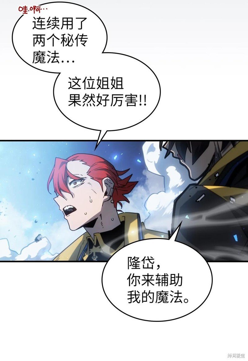 第182话