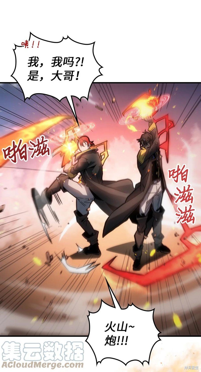 第182话