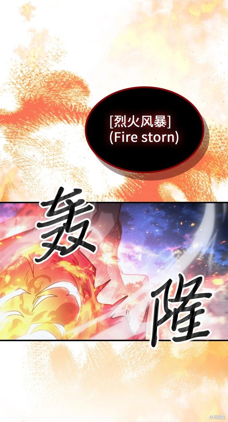 第182话