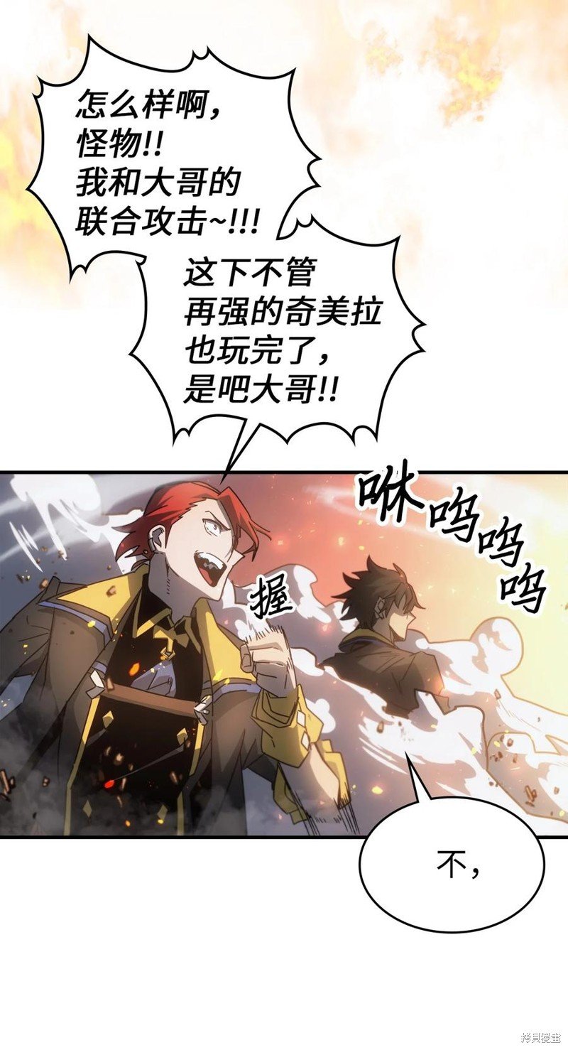 第182话