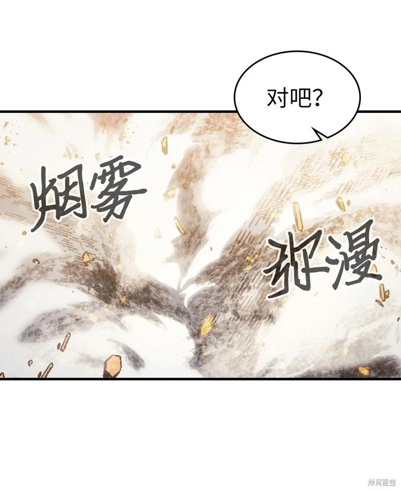 第182话