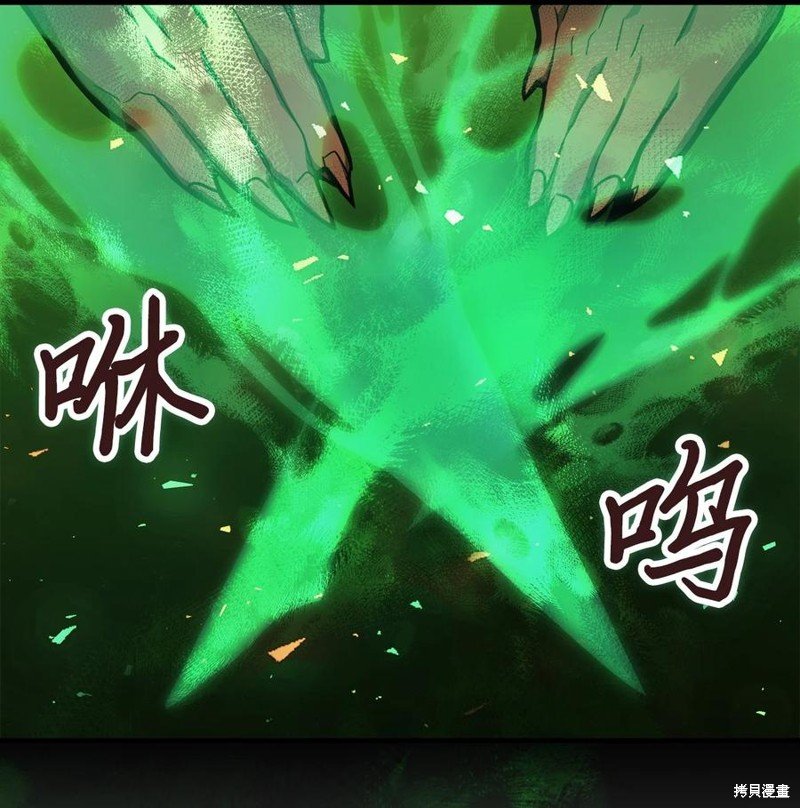 第182话