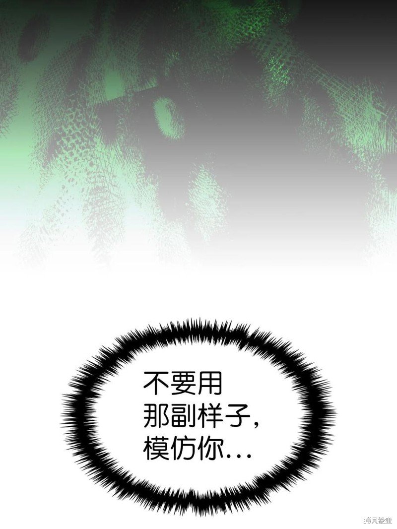第182话