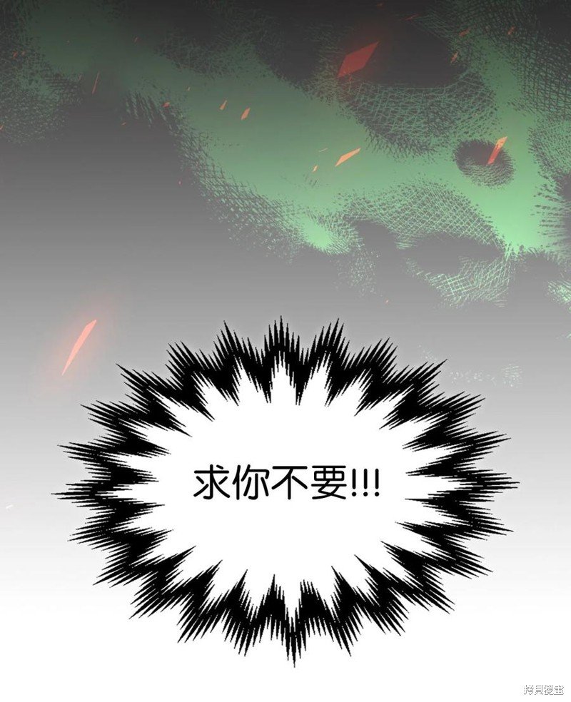 第182话